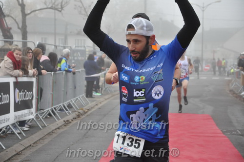 La Fleuryssoise2025/FLEURY2025_02498.JPG